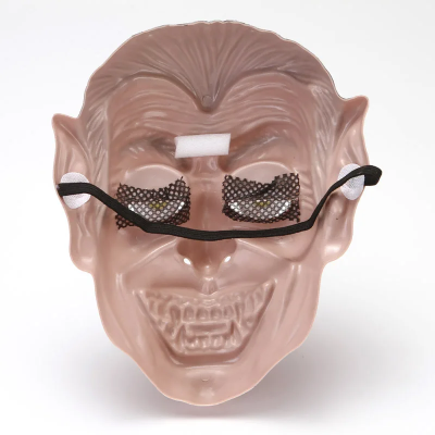 Hirmuäratav Kuradimask: Vabasta oma sisemine deemon!