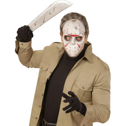 Terrifying Hockey Mask for Ultimate Horror Fans