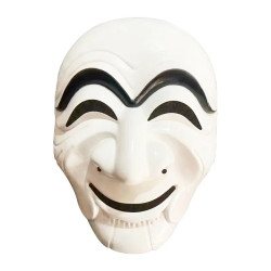 Salvadori maski paljastamine: müsteeriumi ja intriigi sümbol