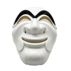 Salvadori maski paljastamine: müsteeriumi ja intriigi sümbol